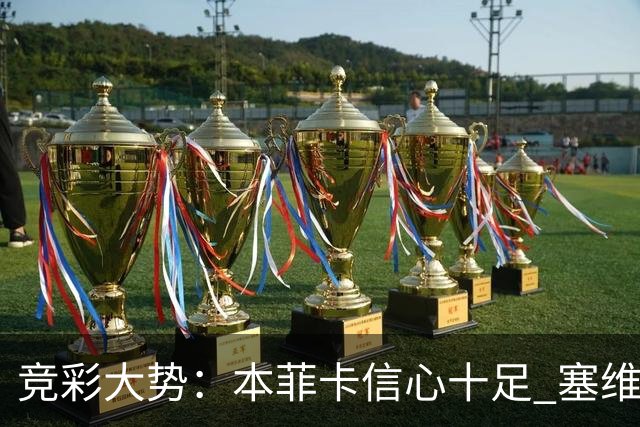 about image